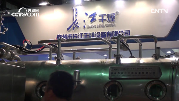 常州市長江干燥設備有限公司-央視專訪2