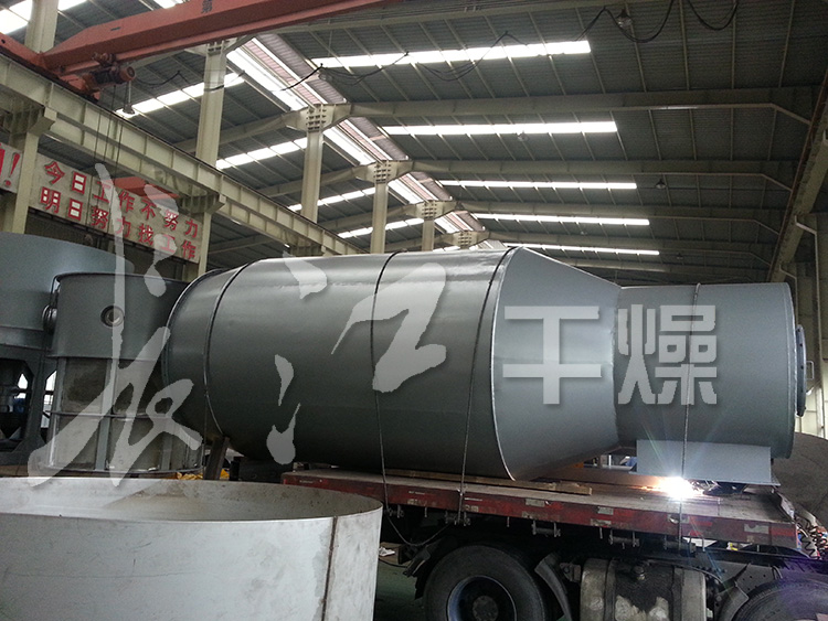 長(zhǎng)江干燥20140929閃蒸1
